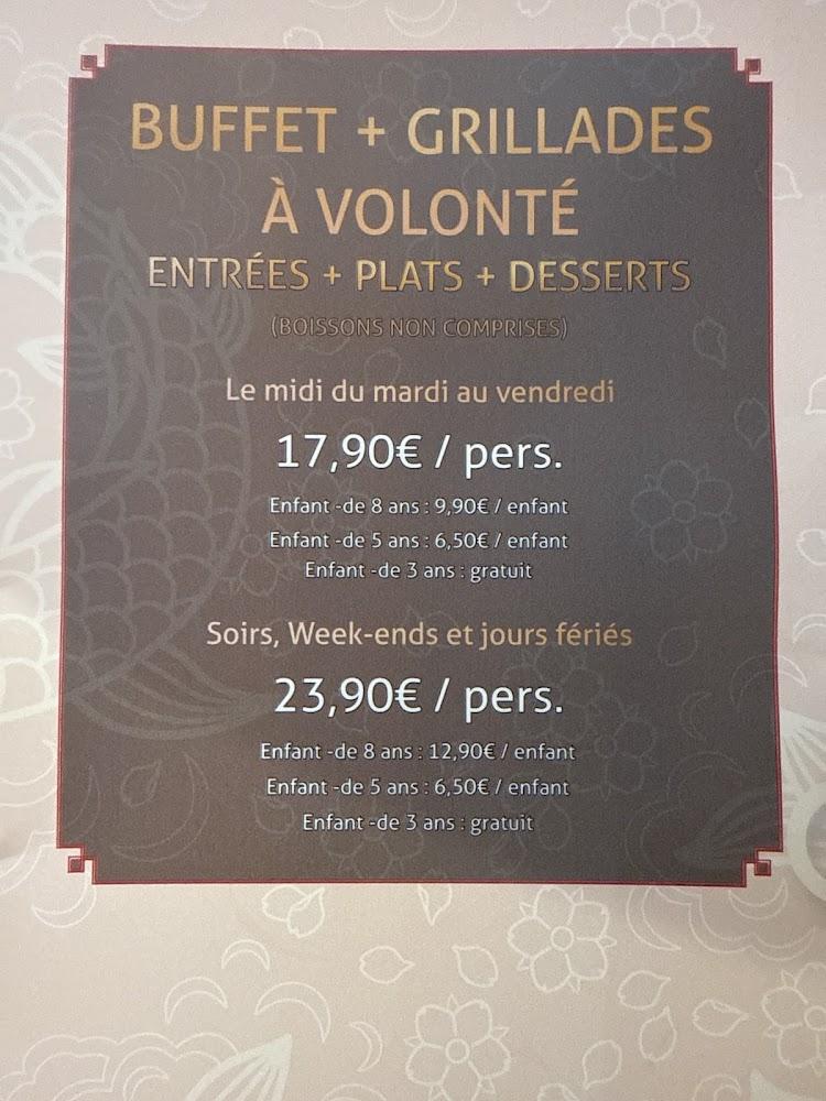 Royal Gambas Restaurant Asiatique - Menu Image 1